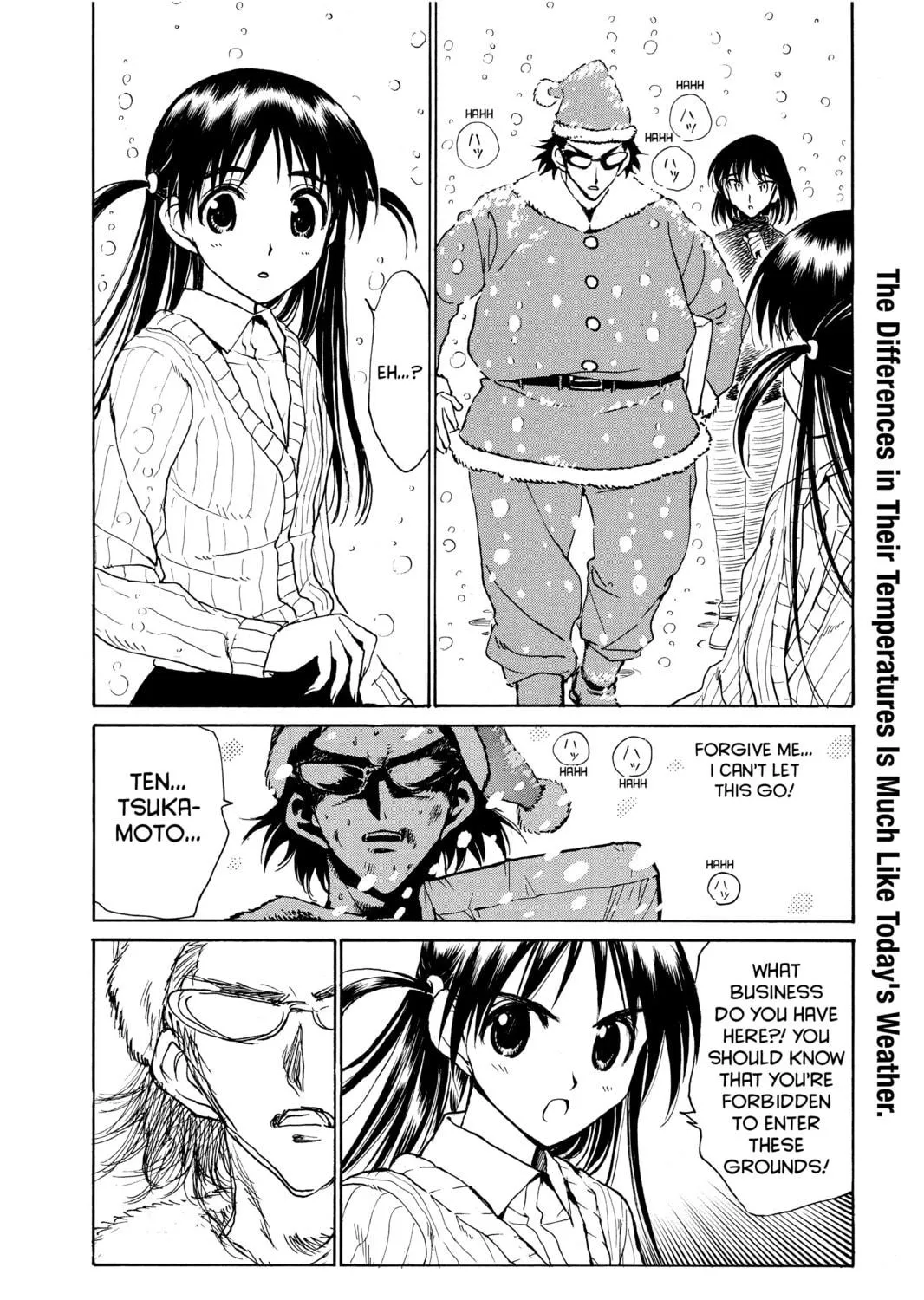 Read School Rumble chapter 158 image 10 on Lezhin