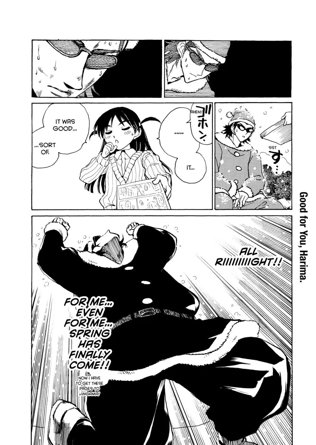 Read School Rumble chapter 158 image 18 on Lezhin