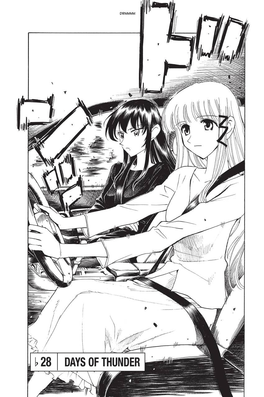 Read School Rumble chapter 159 image 1 on Lezhin