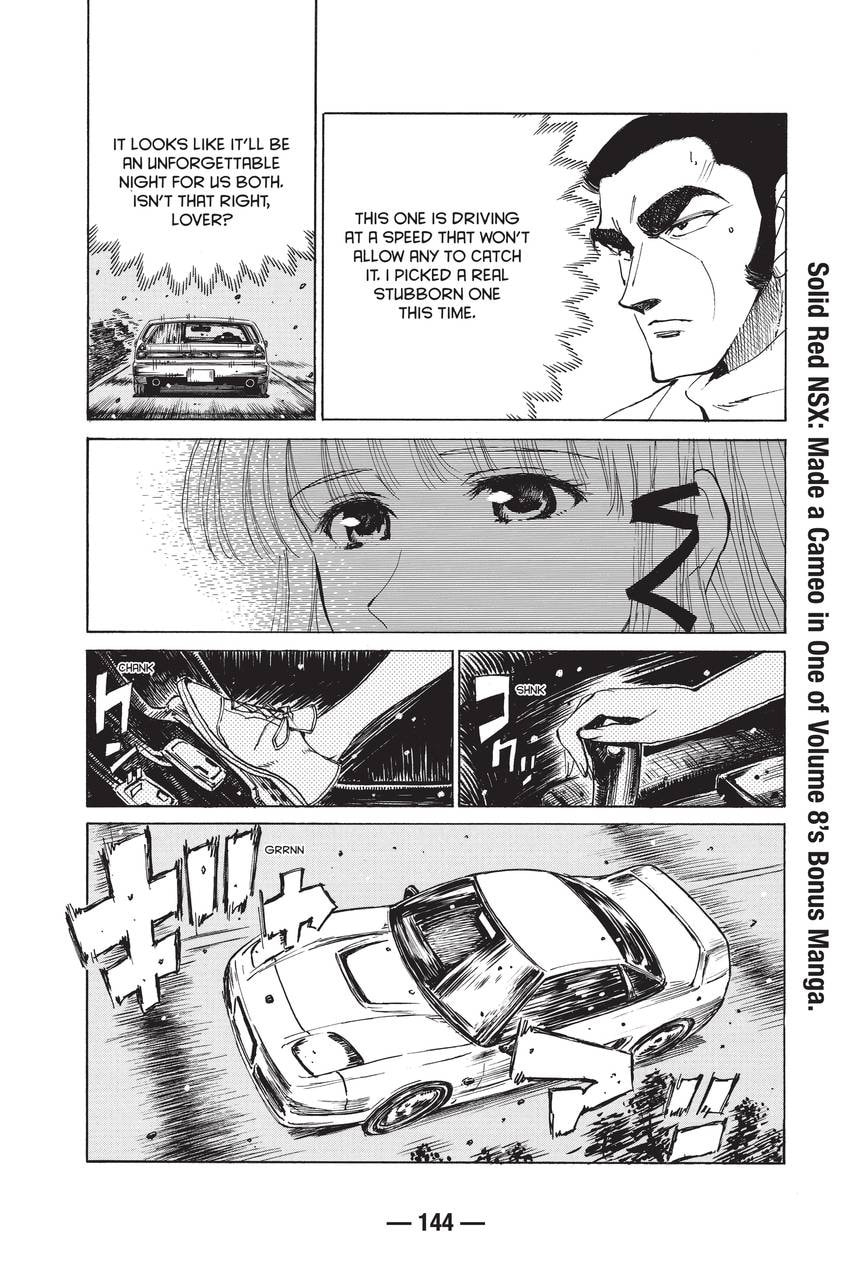 Read School Rumble chapter 159 image 3 on Lezhin