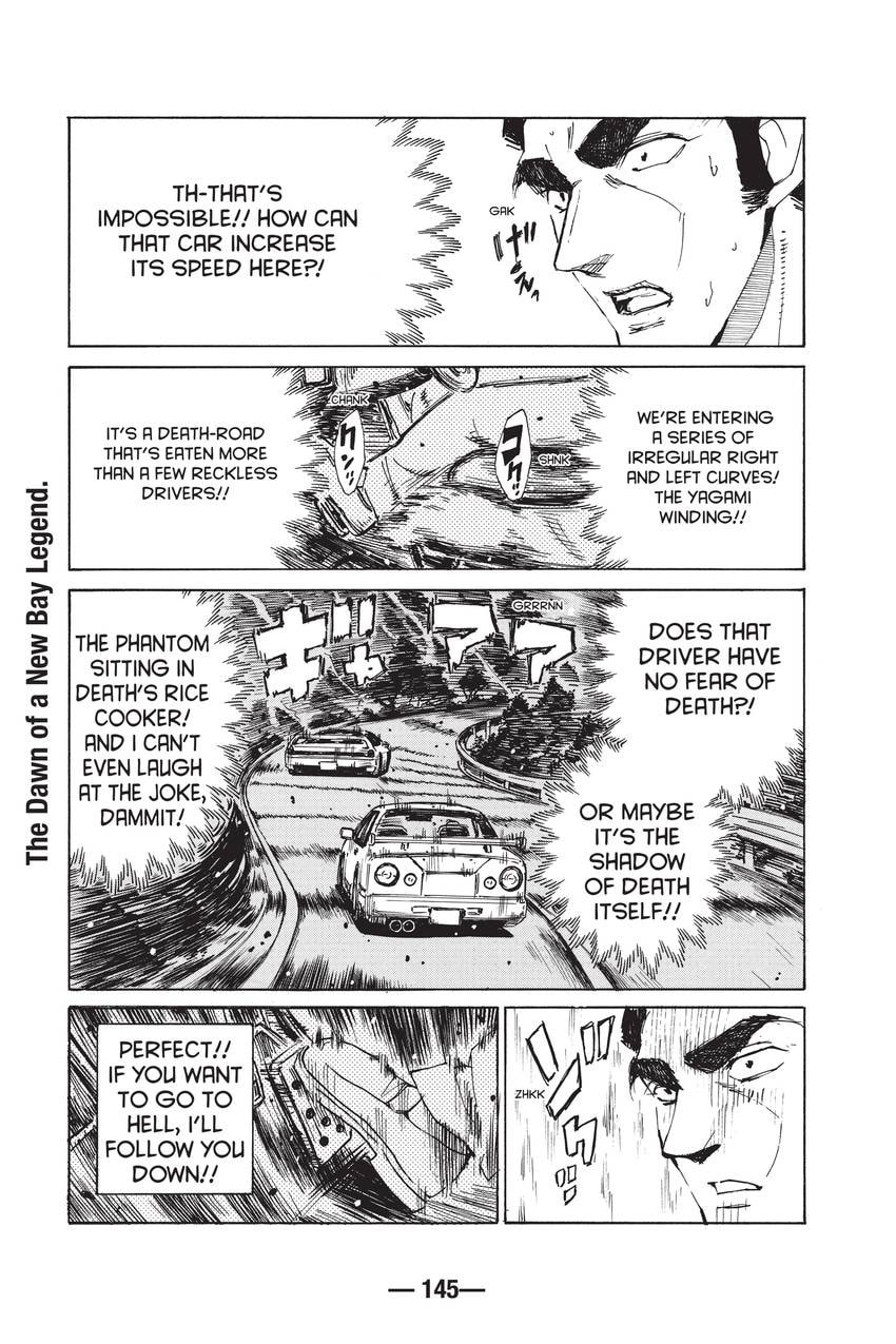 Read School Rumble chapter 159 image 4 on Lezhin