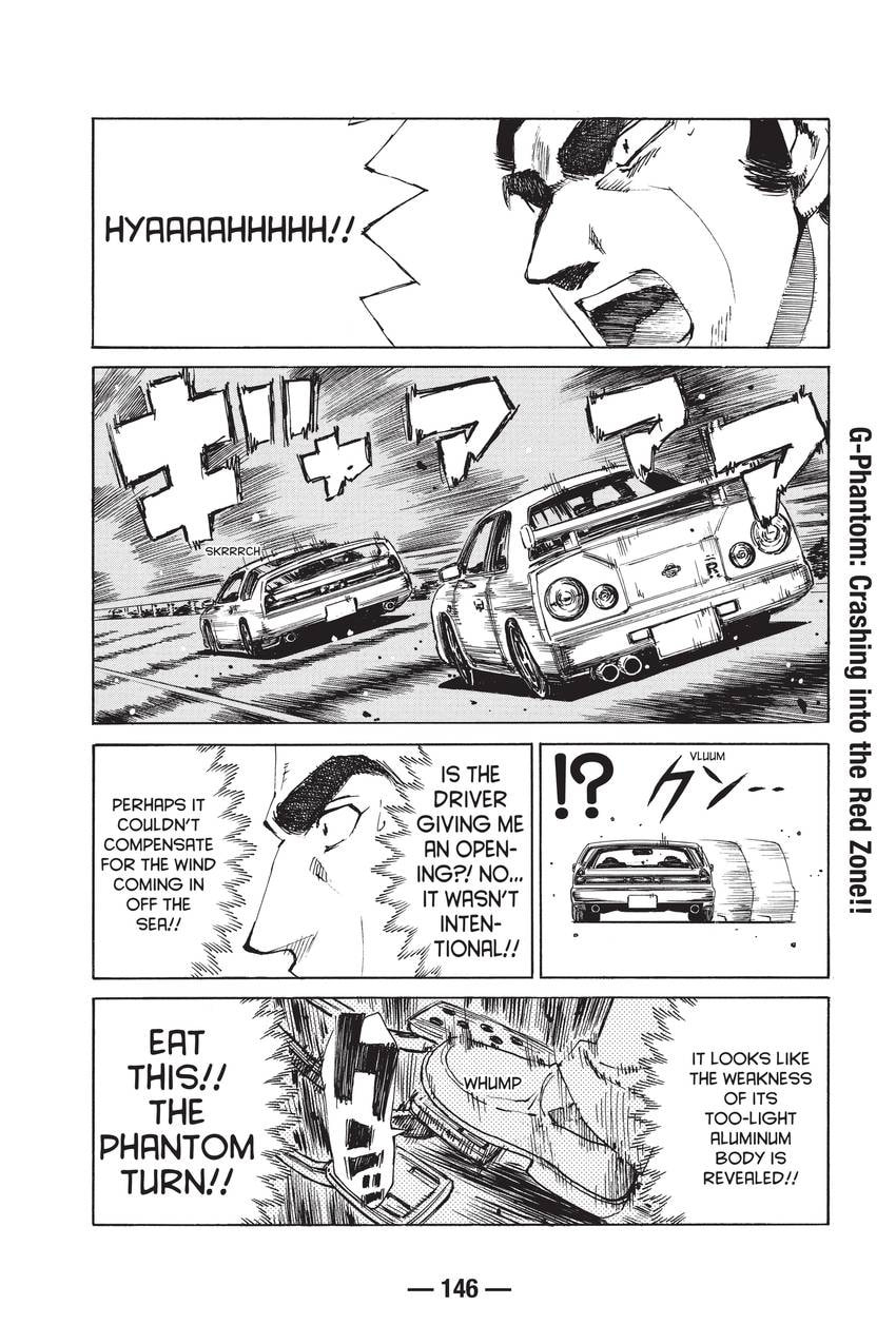 Read School Rumble chapter 159 image 5 on Lezhin