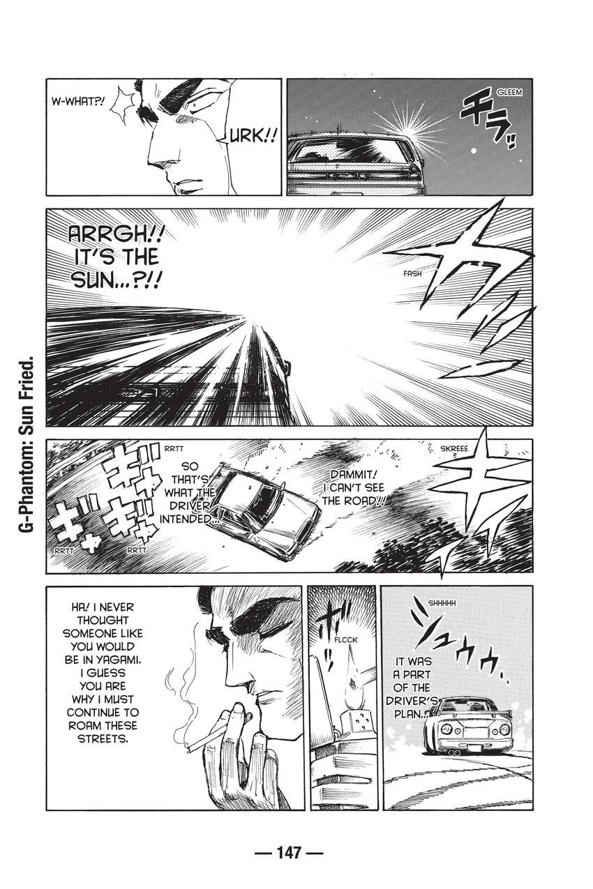 Read School Rumble chapter 159 image 6 on Lezhin