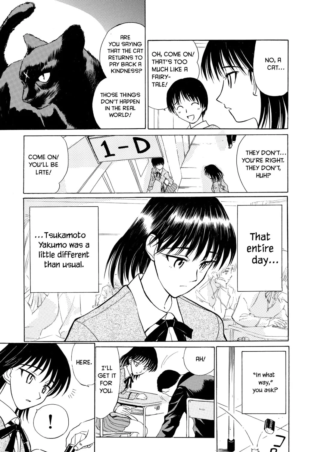 Read School Rumble chapter 16.1 image 12 on Lezhin