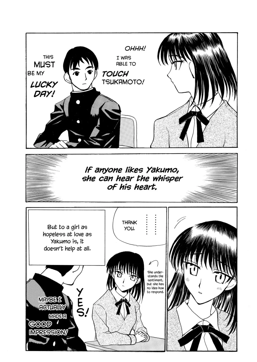 Read School Rumble chapter 16.1 image 14 on Lezhin
