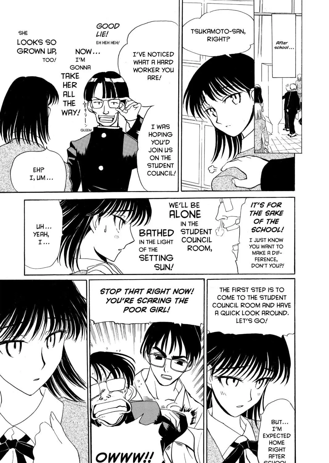 Read School Rumble chapter 16.1 image 16 on Lezhin
