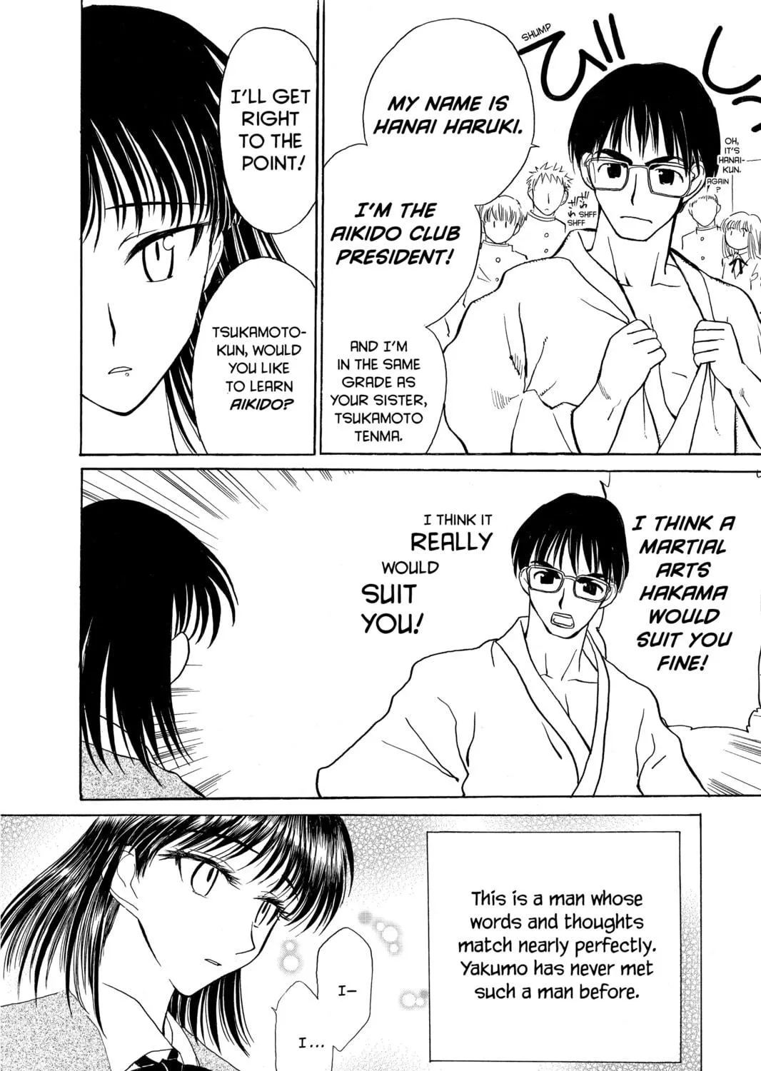 Read School Rumble chapter 16.1 image 18 on Lezhin