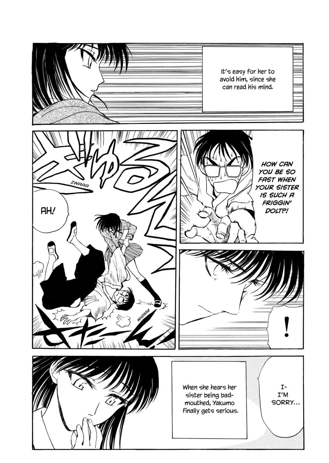 Read School Rumble chapter 16.1 image 22 on Lezhin
