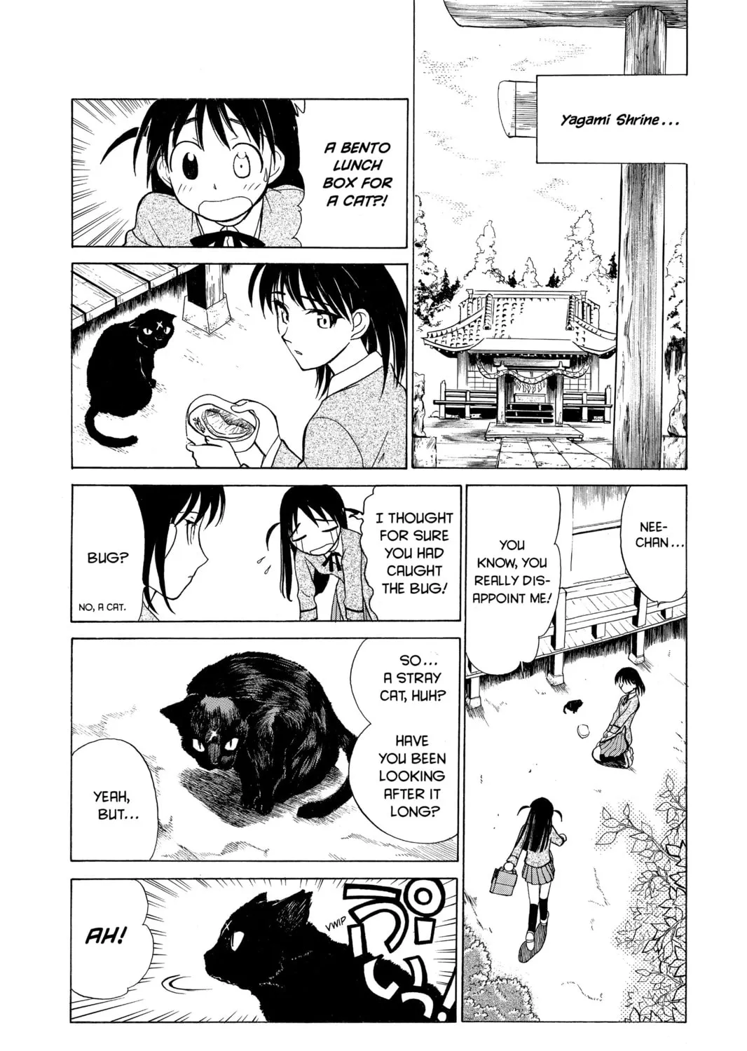 Read School Rumble chapter 16.1 image 6 on Lezhin