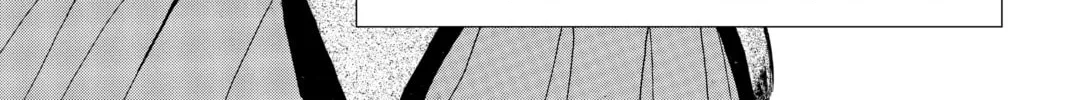 Read School Rumble chapter 16.2 image 1 on Lezhin