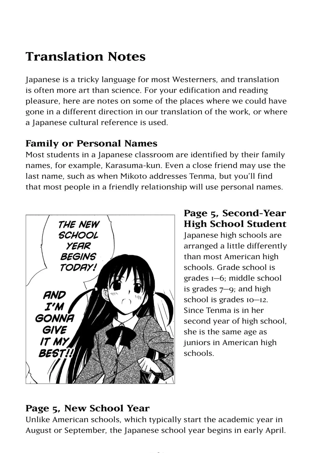 Read School Rumble chapter 16.2 image 20 on Lezhin