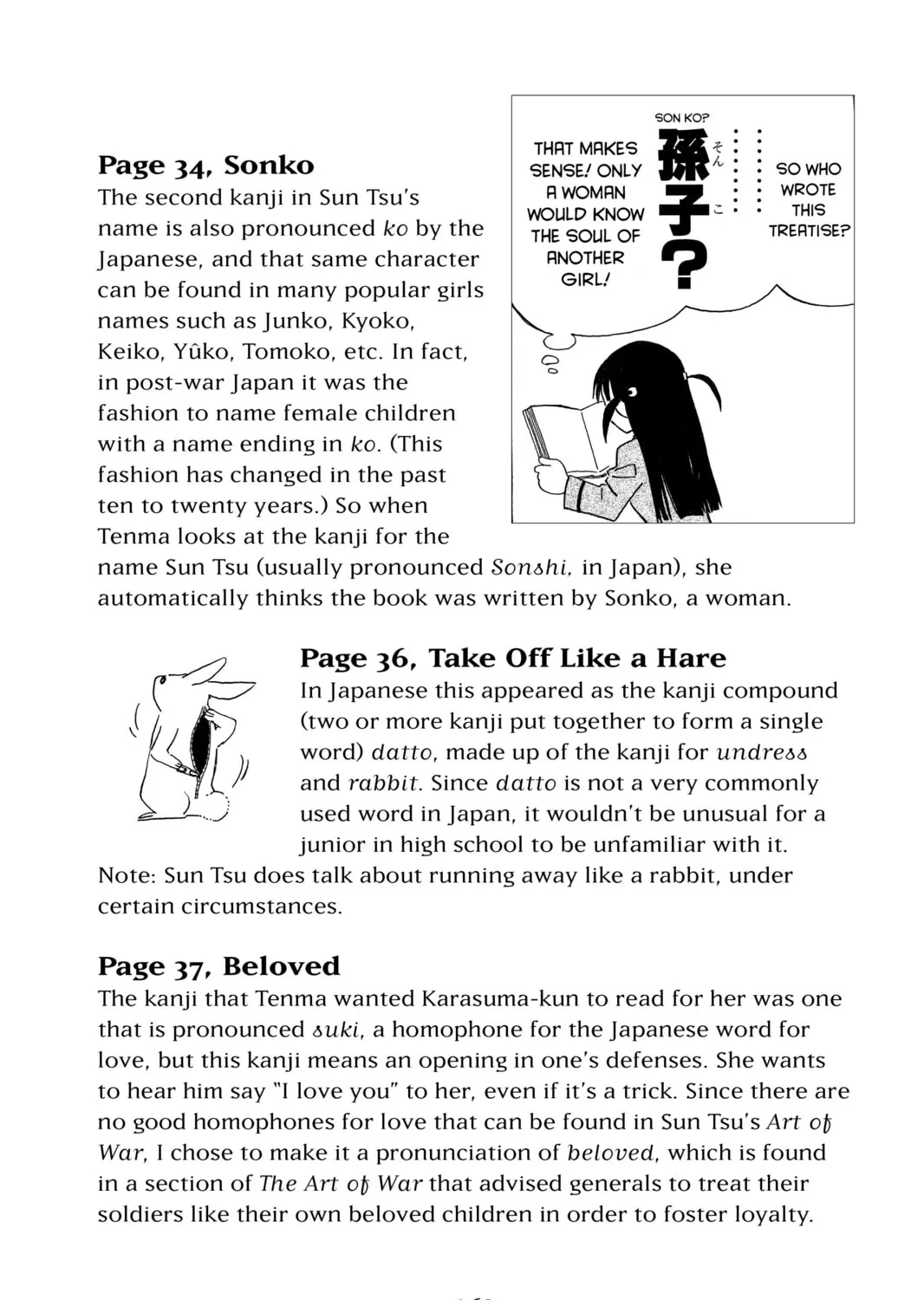 Read School Rumble chapter 16.2 image 26 on Lezhin