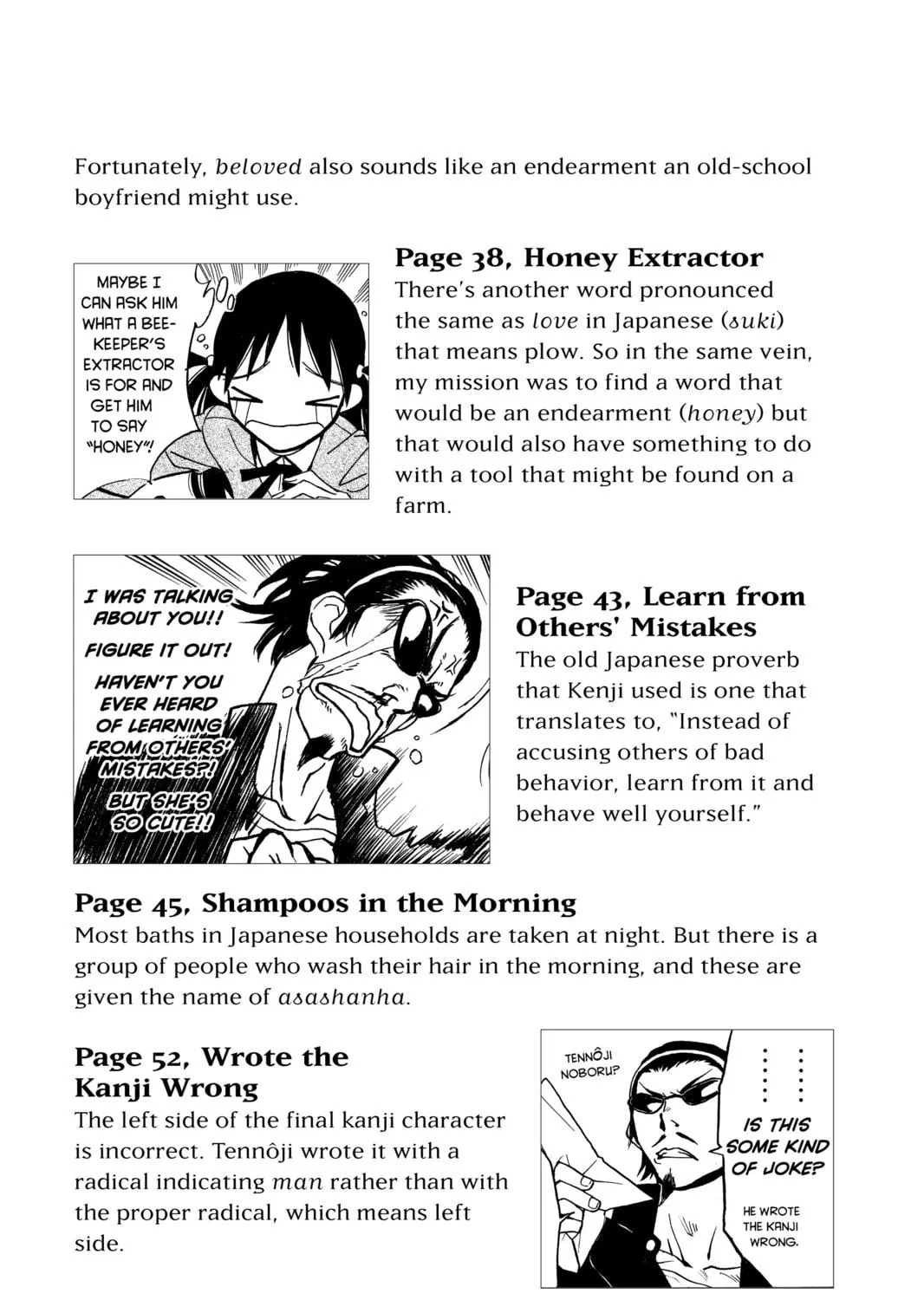 Read School Rumble chapter 16.2 image 28 on Lezhin