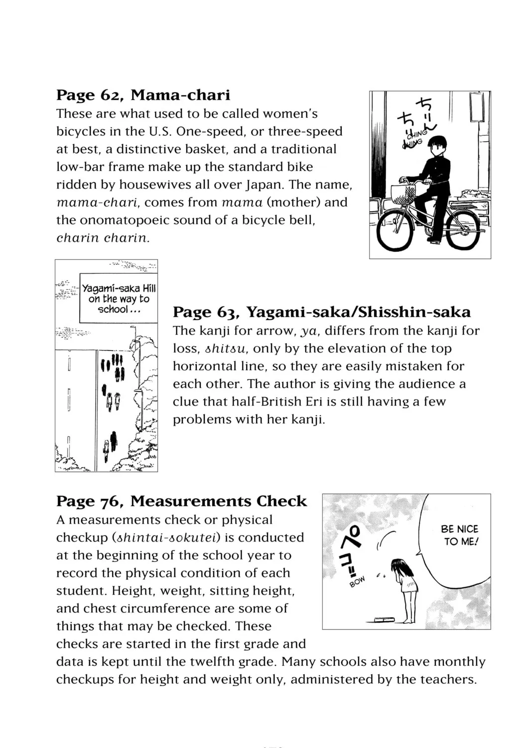 Read School Rumble chapter 16.2 image 30 on Lezhin