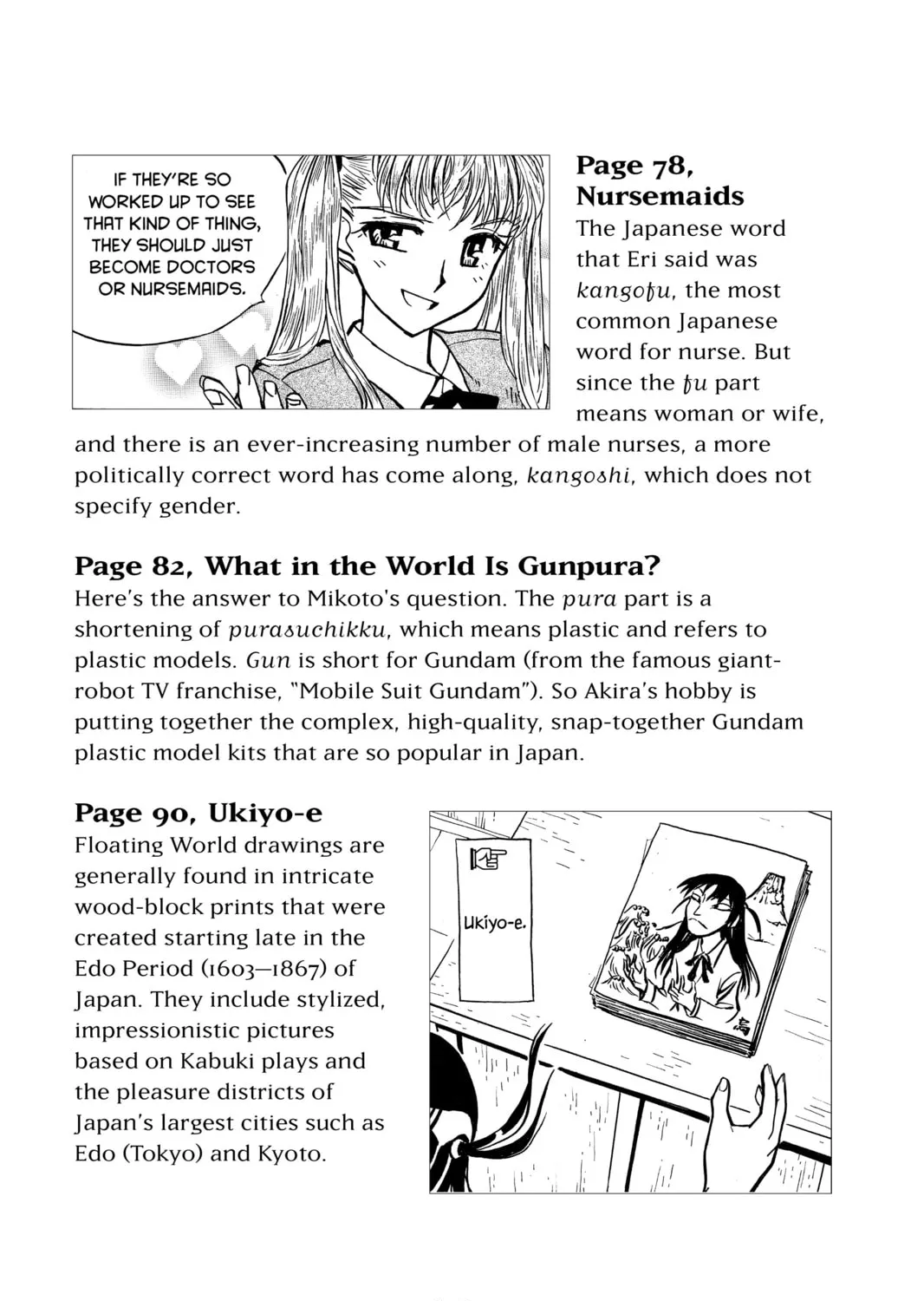 Read School Rumble chapter 16.2 image 32 on Lezhin
