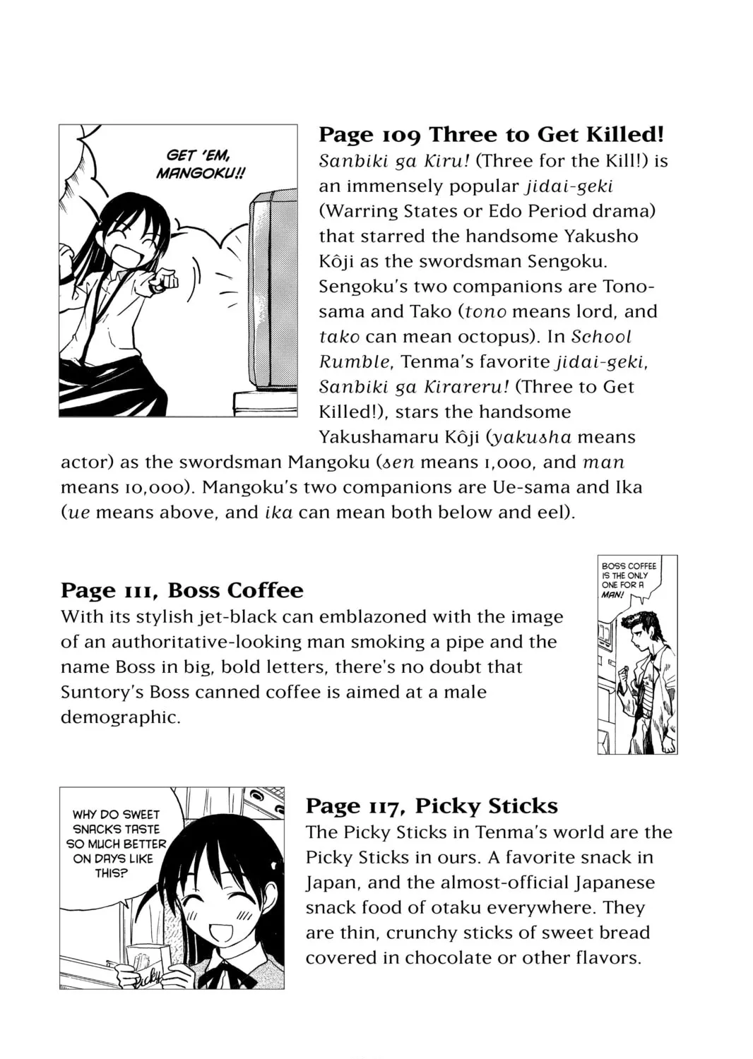 Read School Rumble chapter 16.2 image 36 on Lezhin