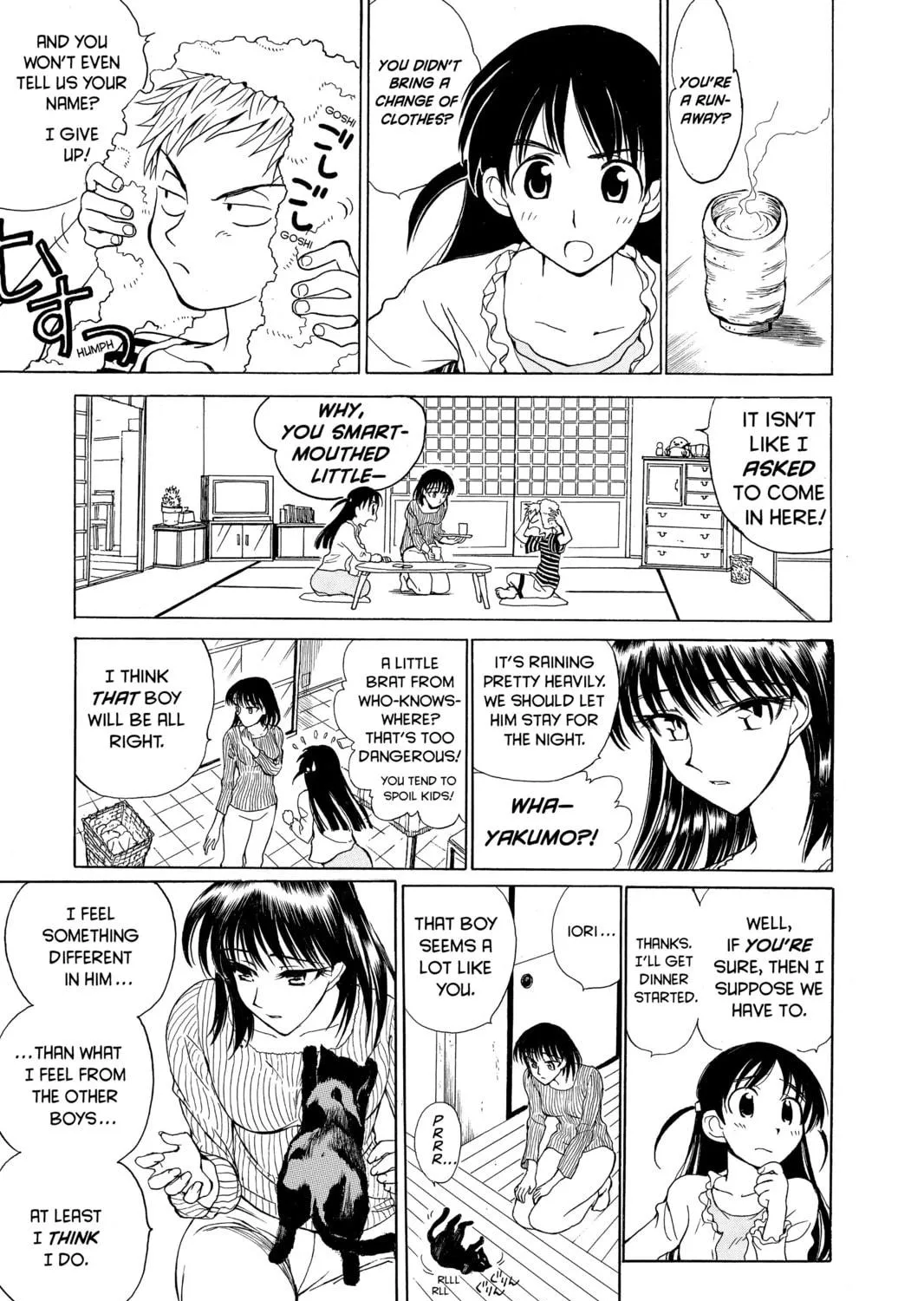 Read School Rumble chapter 16.2 image 4 on Lezhin