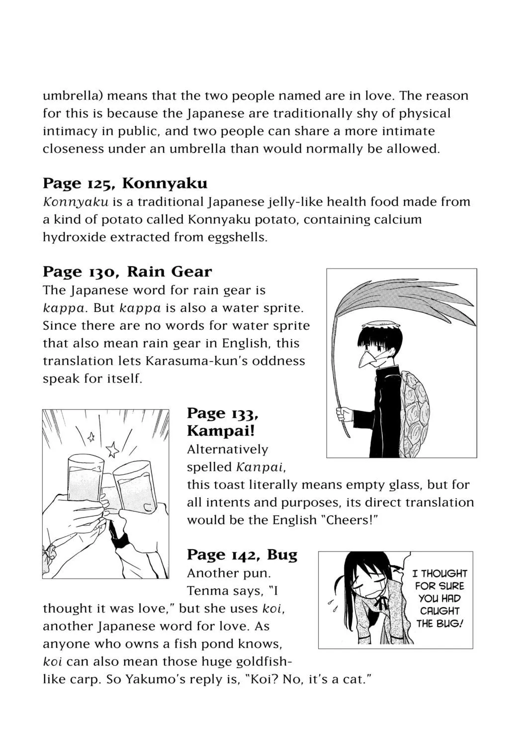 Read School Rumble chapter 16.2 image 40 on Lezhin