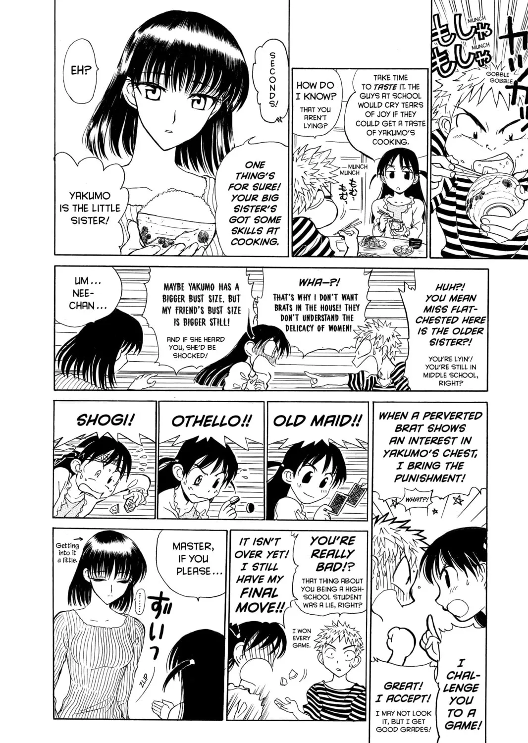Read School Rumble chapter 16.2 image 6 on Lezhin