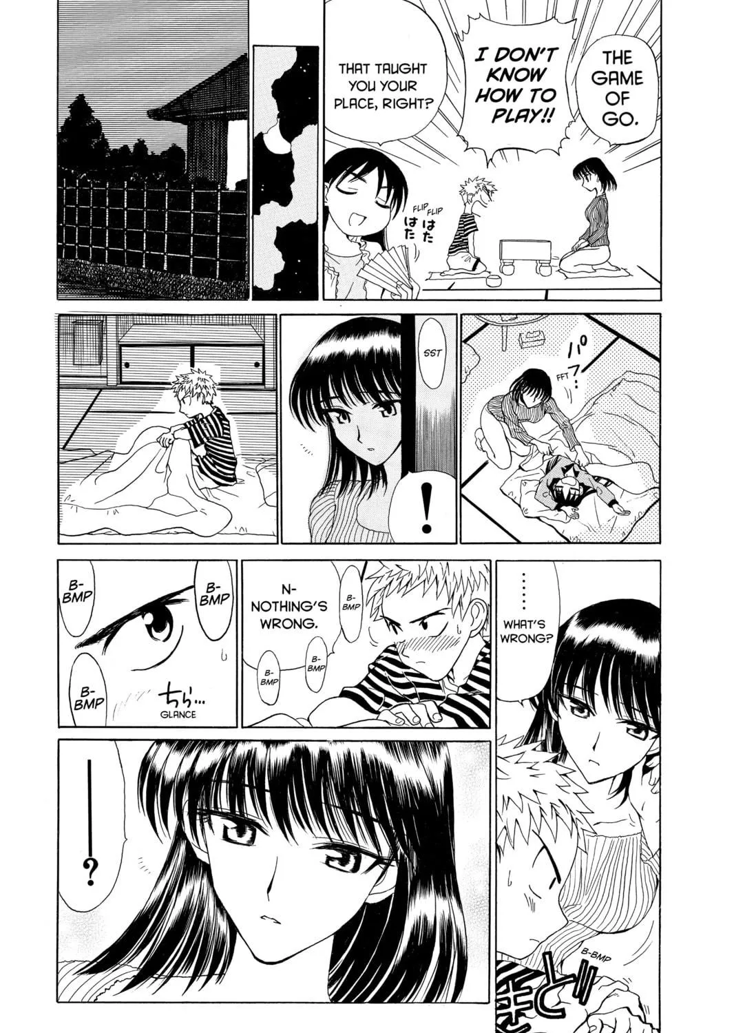 Read School Rumble chapter 16.2 image 8 on Lezhin