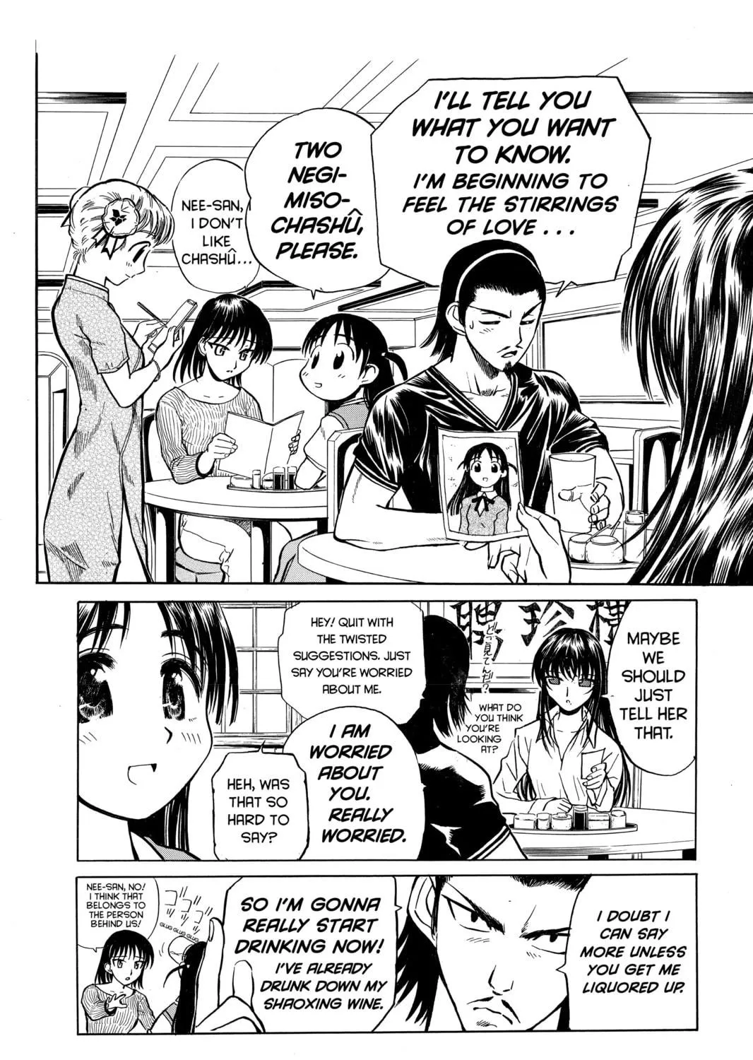 Read School Rumble chapter 16.3 image 10 on Lezhin