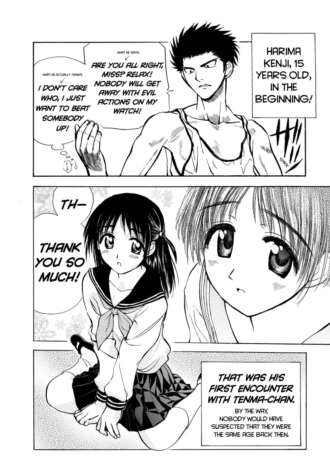 Read School Rumble chapter 16.3 image 14 on Lezhin