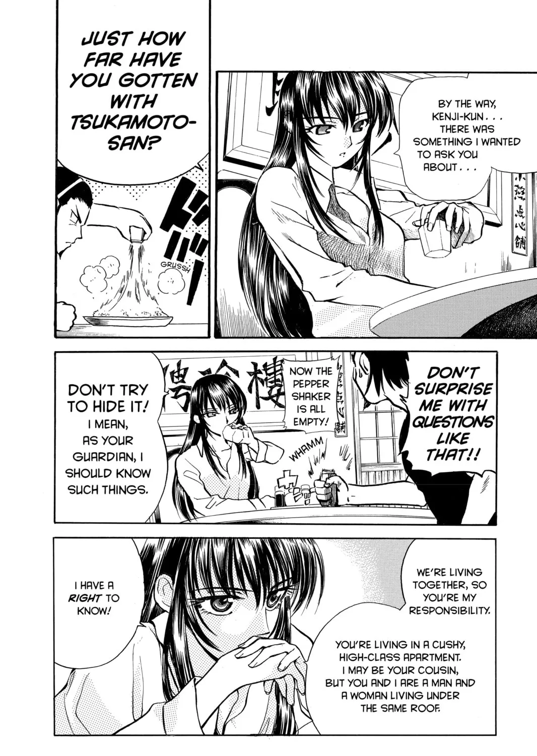 Read School Rumble chapter 16.3 image 2 on Lezhin