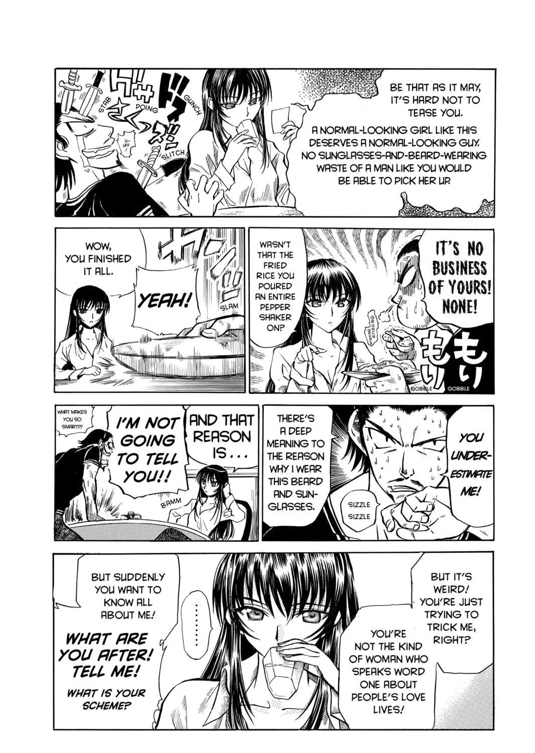 Read School Rumble chapter 16.3 image 6 on Lezhin