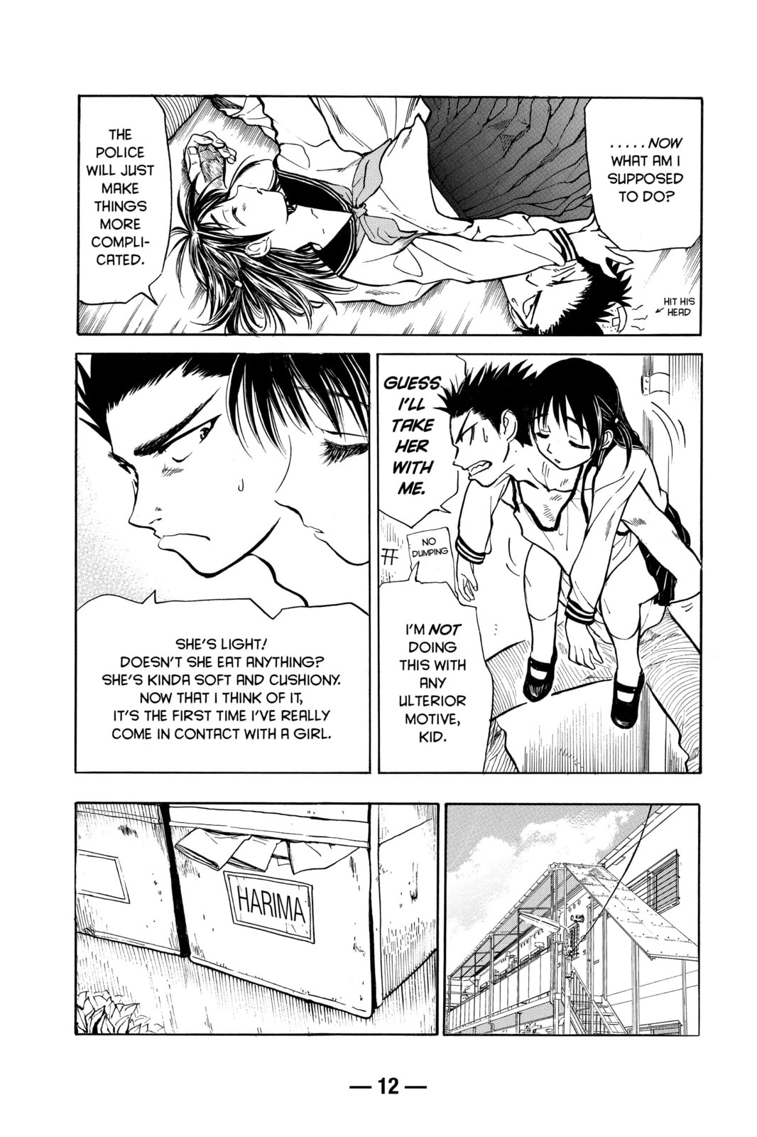 Read School Rumble chapter 16.4 image 11 on Lezhin