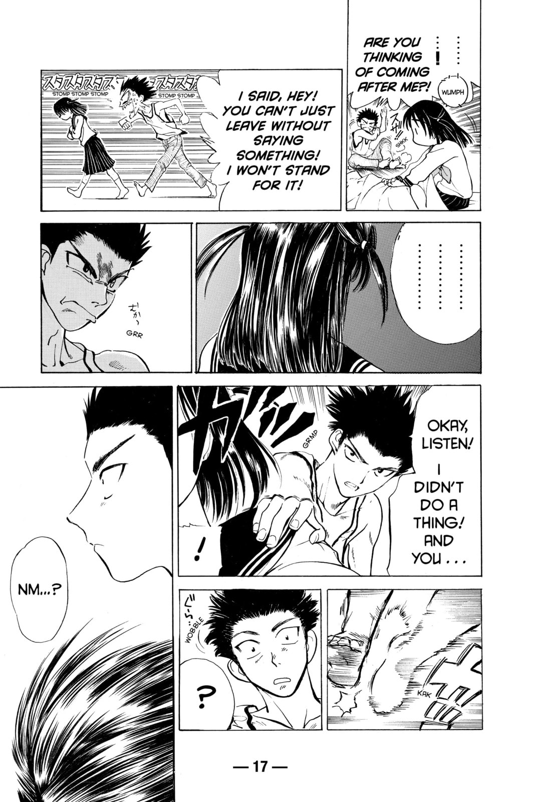 Read School Rumble chapter 16.4 image 16 on Lezhin