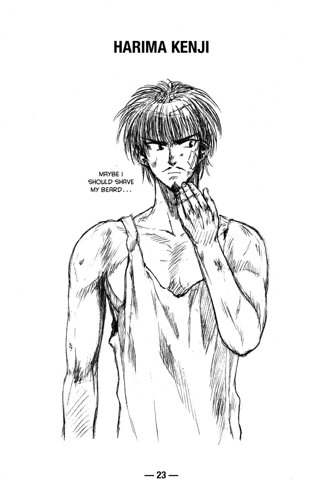 Read School Rumble chapter 16.4 image 20 on Lezhin