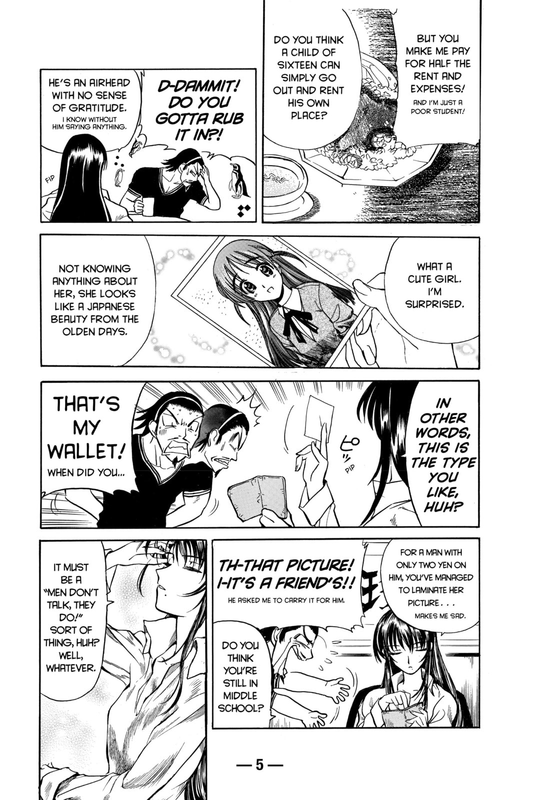 Read School Rumble chapter 16.4 image 4 on Lezhin