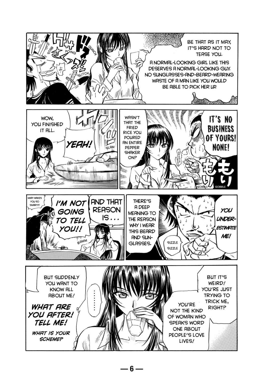 Read School Rumble chapter 16.4 image 5 on Lezhin