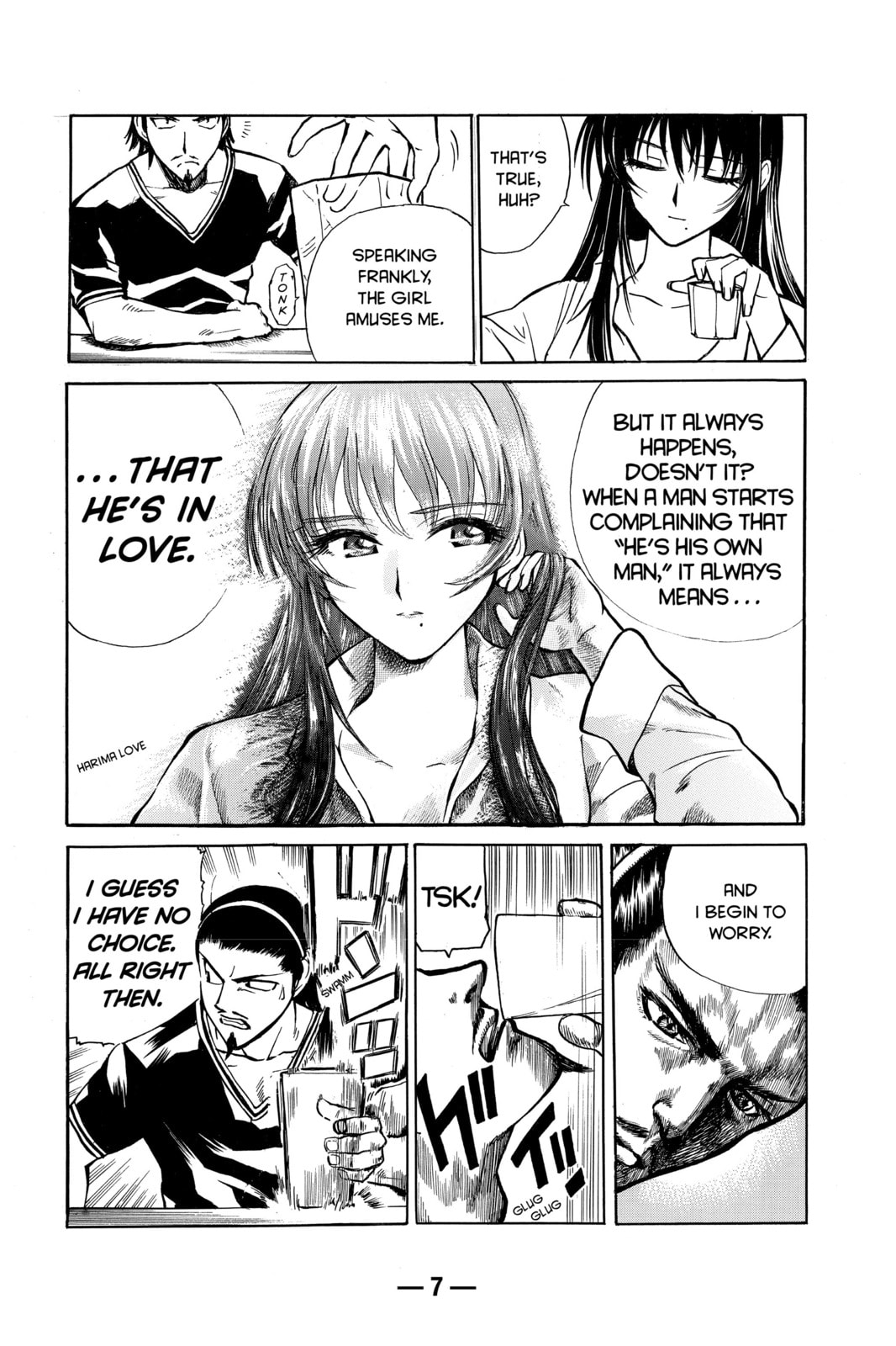 Read School Rumble chapter 16.4 image 6 on Lezhin
