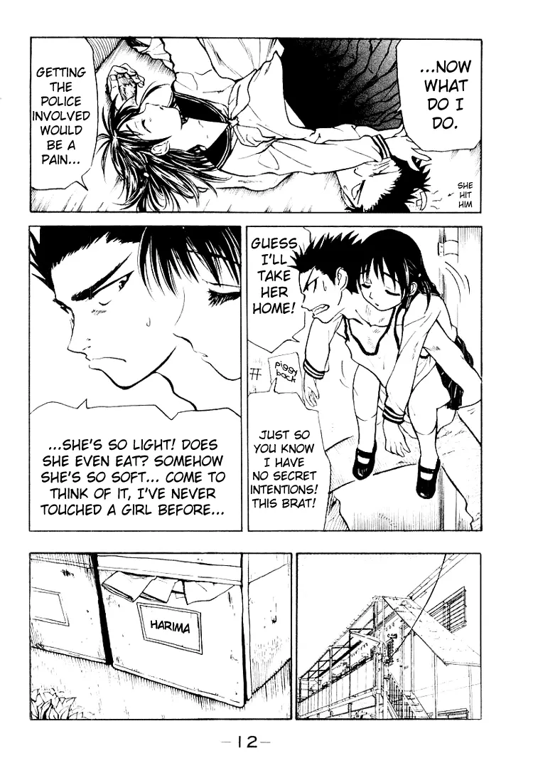 Read School Rumble chapter 16.5 image 11 on Lezhin