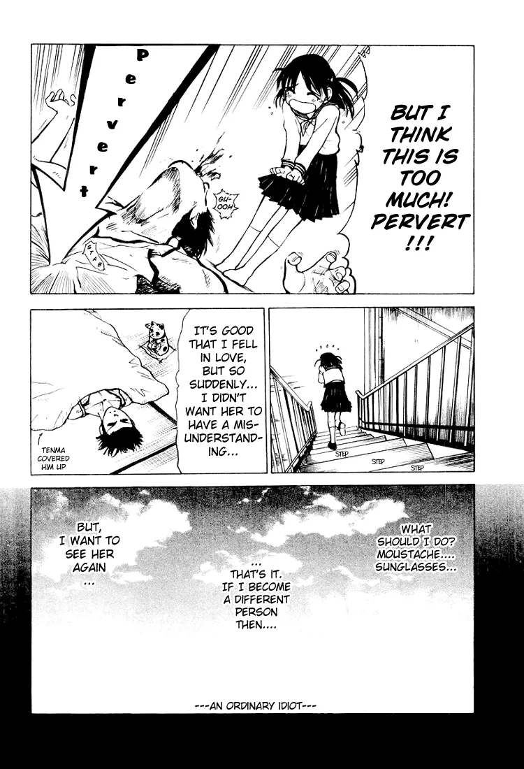 Read School Rumble chapter 16.5 image 19 on Lezhin
