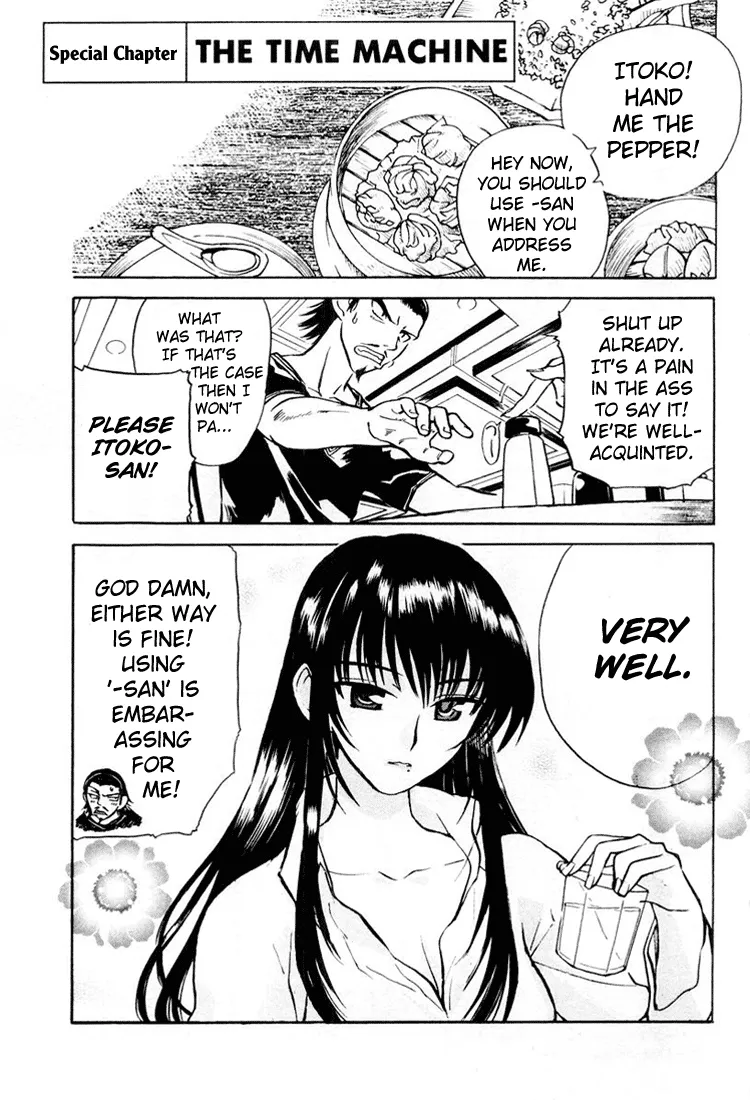 Read School Rumble chapter 16.5 image 2 on Lezhin