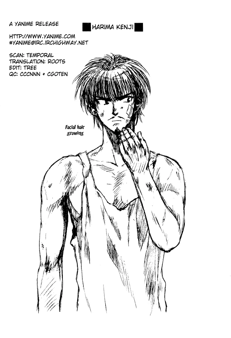 Read School Rumble chapter 16.5 image 22 on Lezhin
