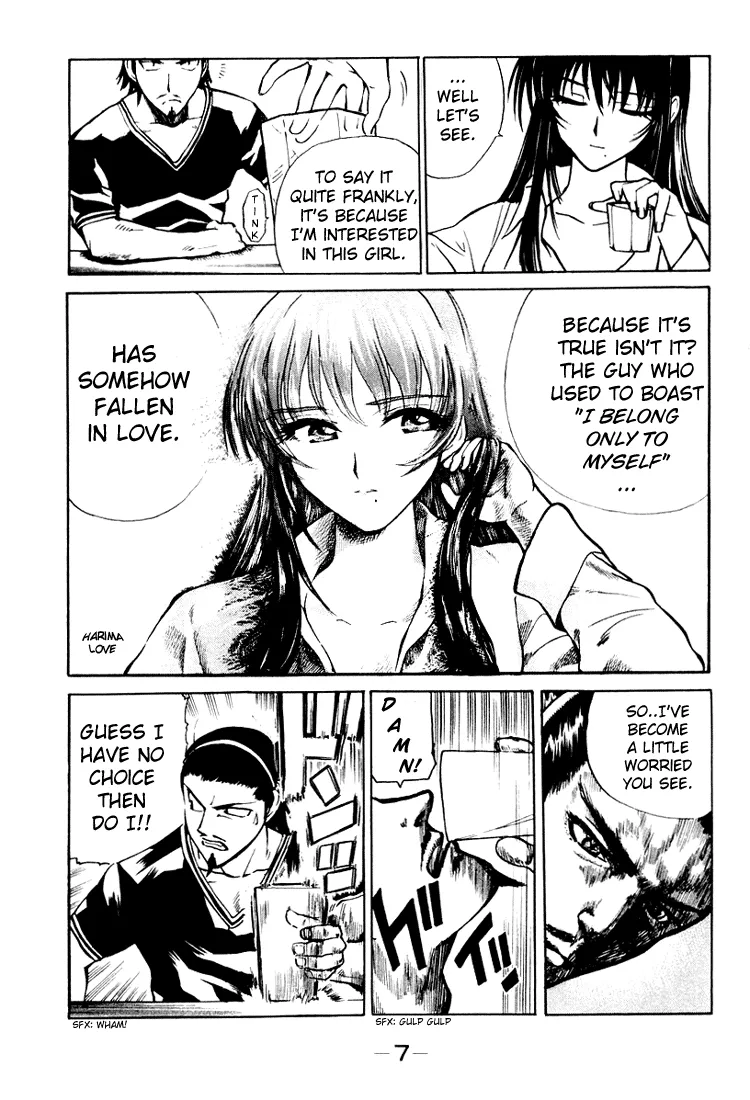 Read School Rumble chapter 16.5 image 6 on Lezhin