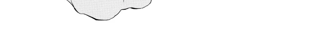 Read School Rumble chapter 16 image 1 on Lezhin