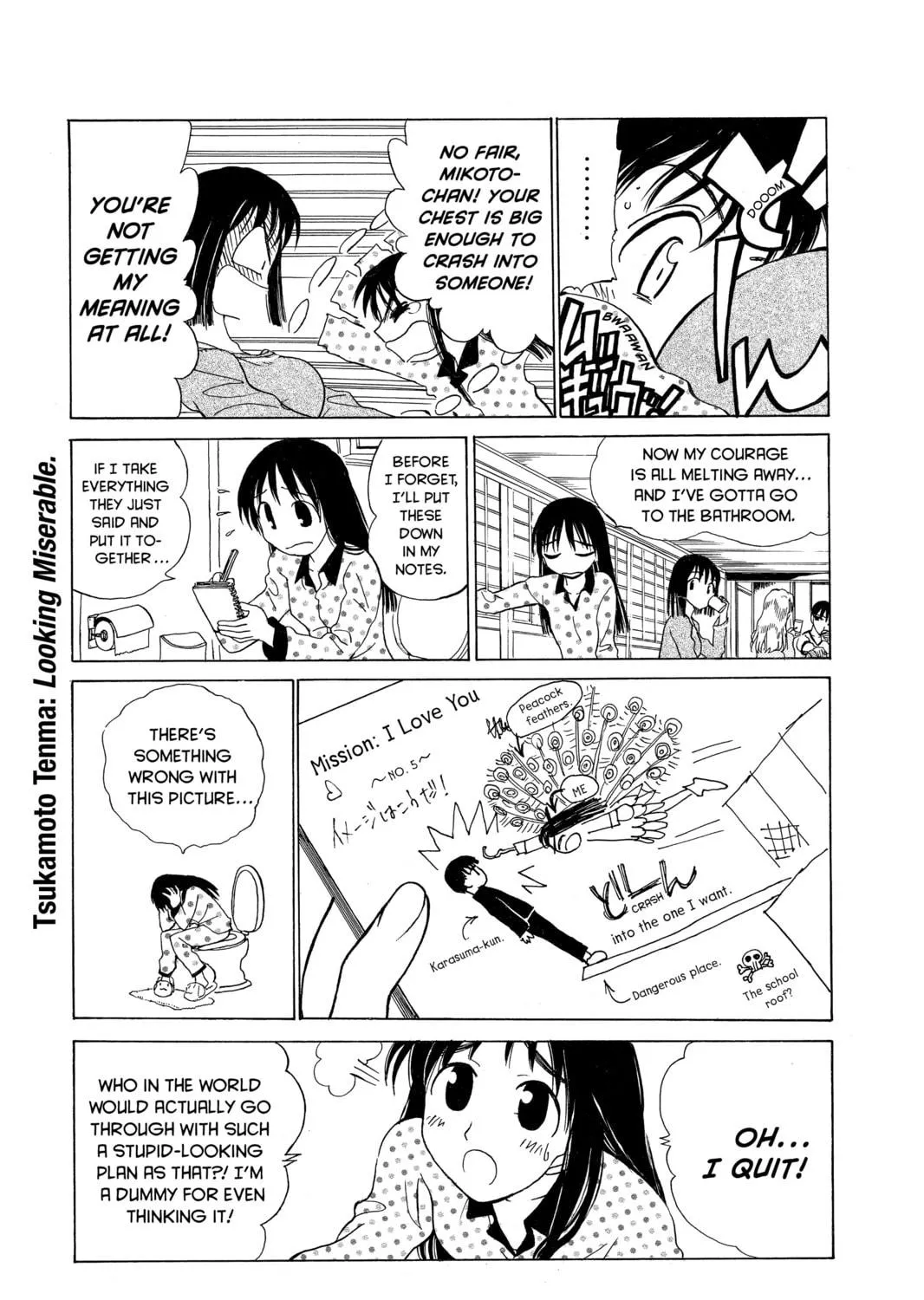 Read School Rumble chapter 16 image 10 on Lezhin