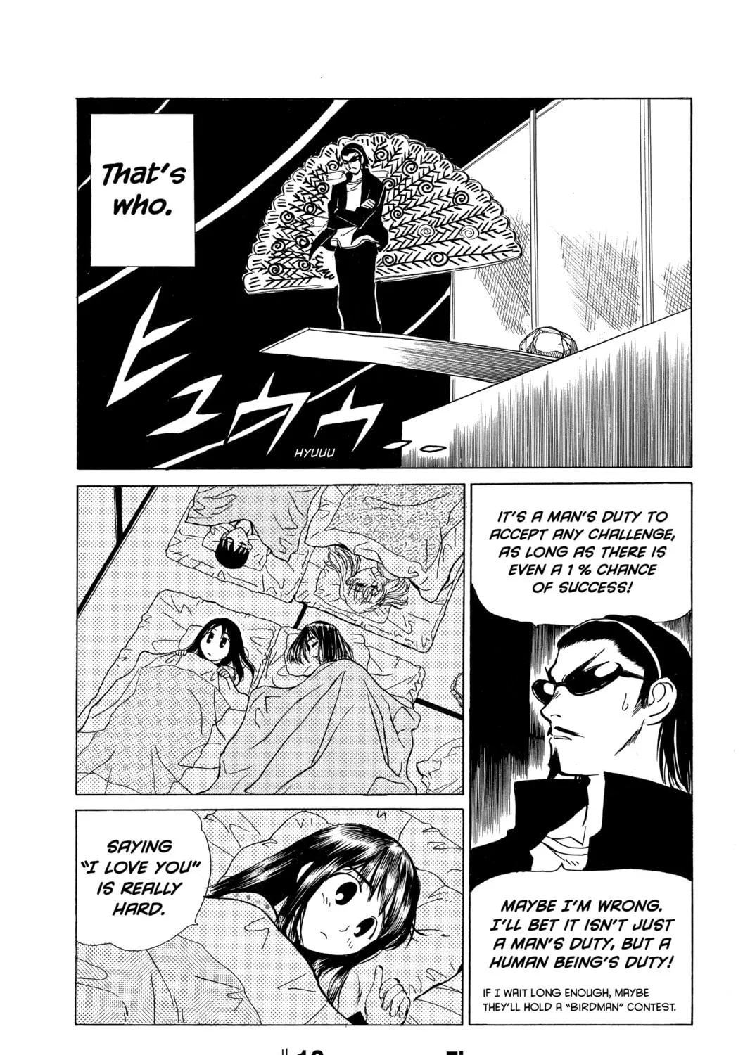 Read School Rumble chapter 16 image 12 on Lezhin