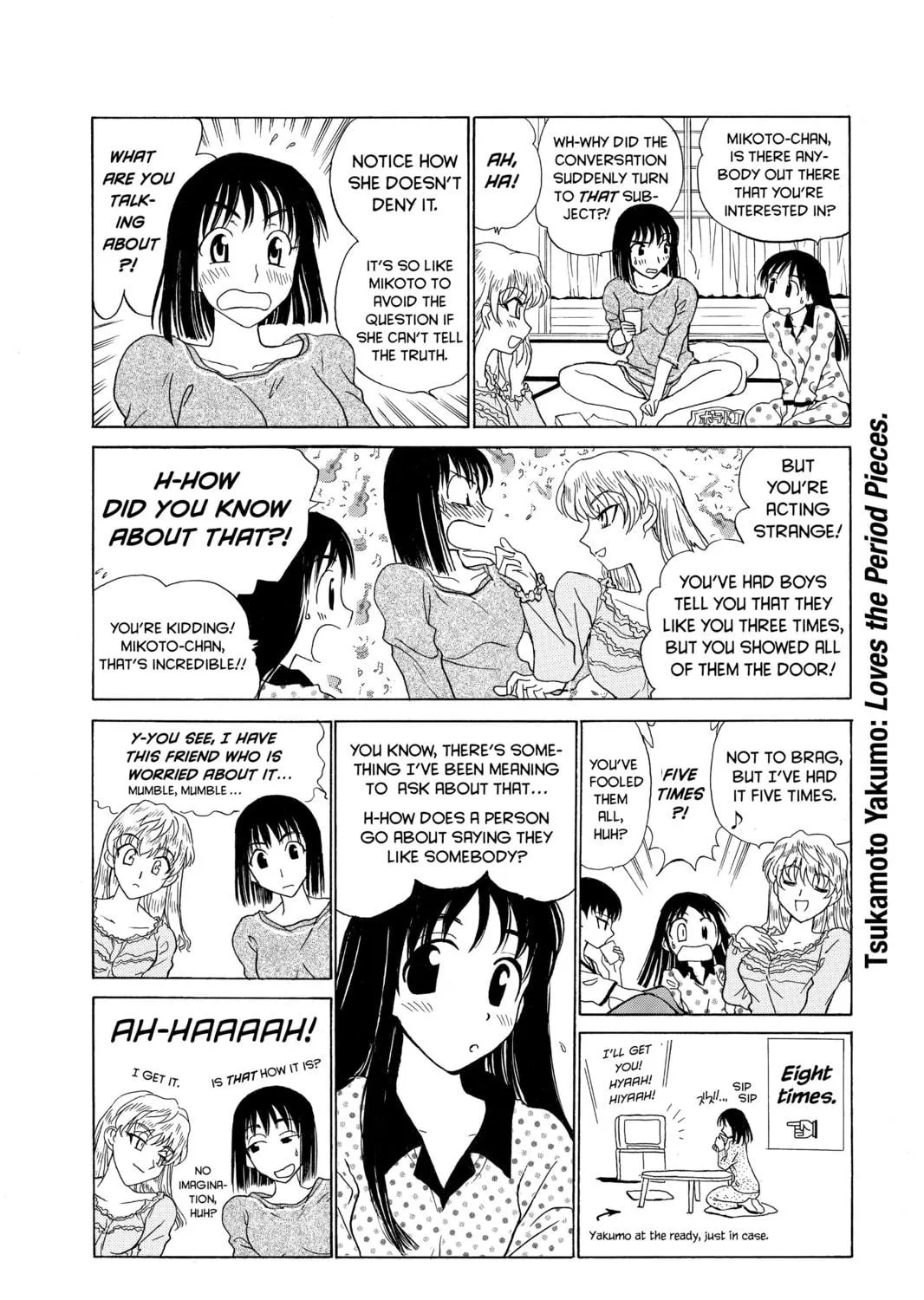 Read School Rumble chapter 16 image 4 on Lezhin