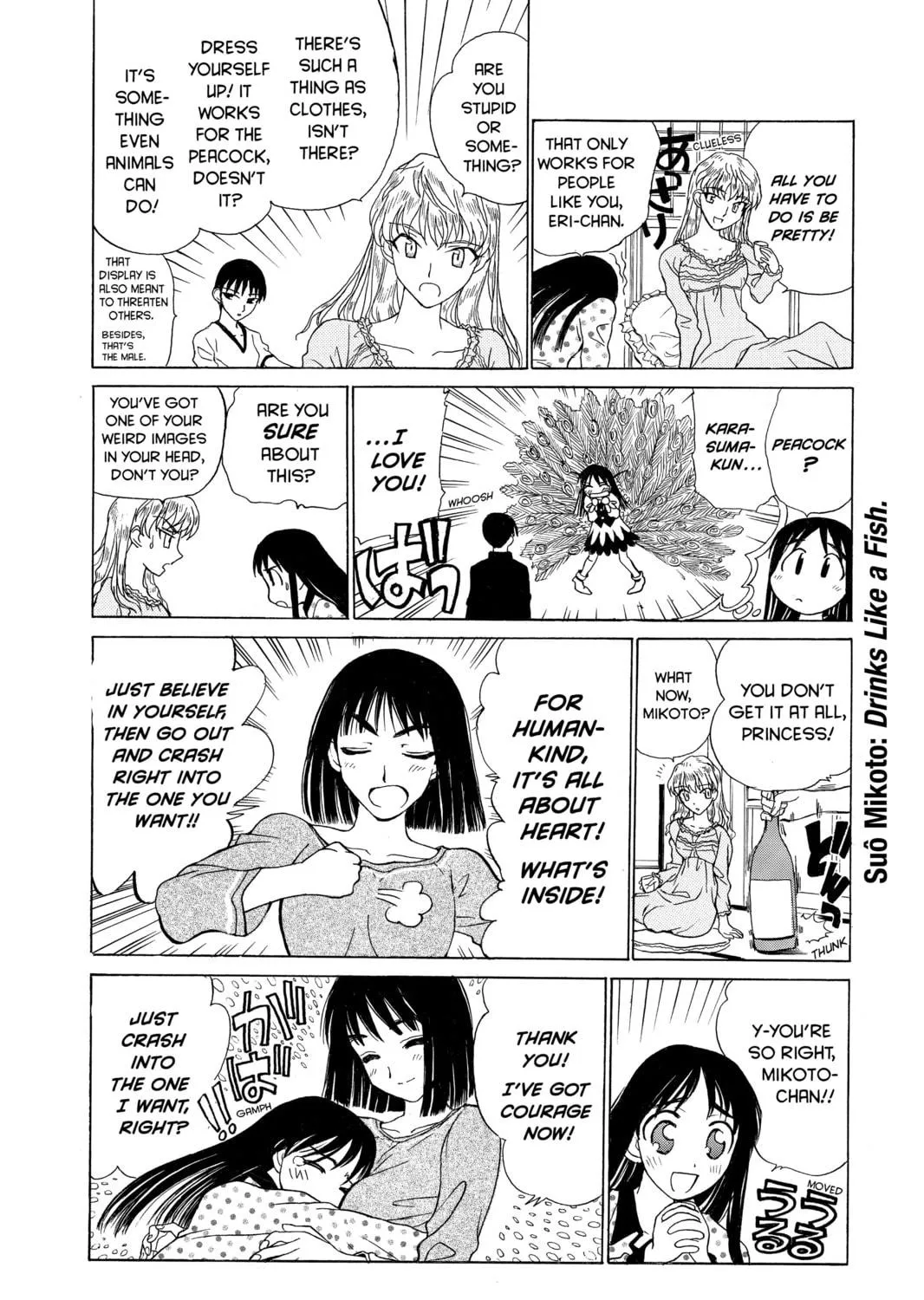 Read School Rumble chapter 16 image 8 on Lezhin