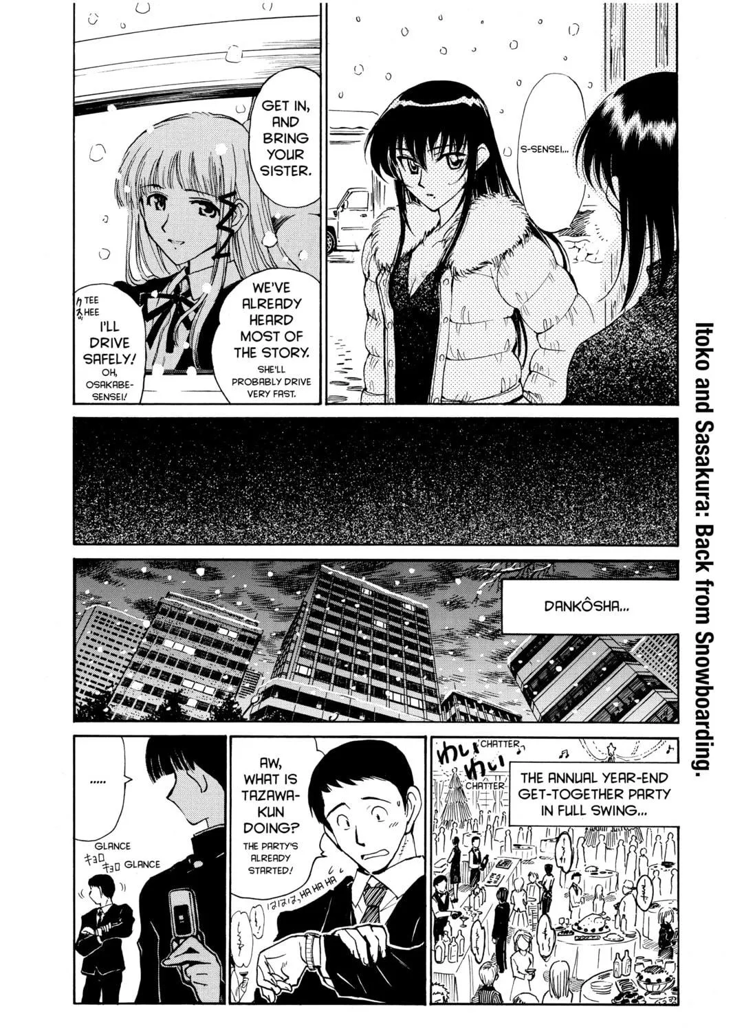 Read School Rumble chapter 160 image 10 on Lezhin