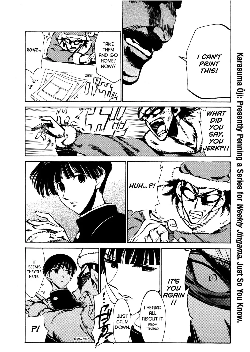 Read School Rumble chapter 160 image 14 on Lezhin
