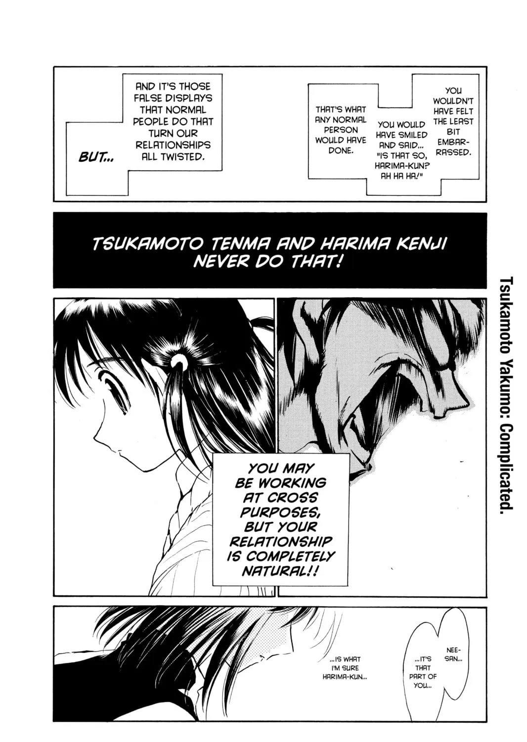 Read School Rumble chapter 160 image 6 on Lezhin