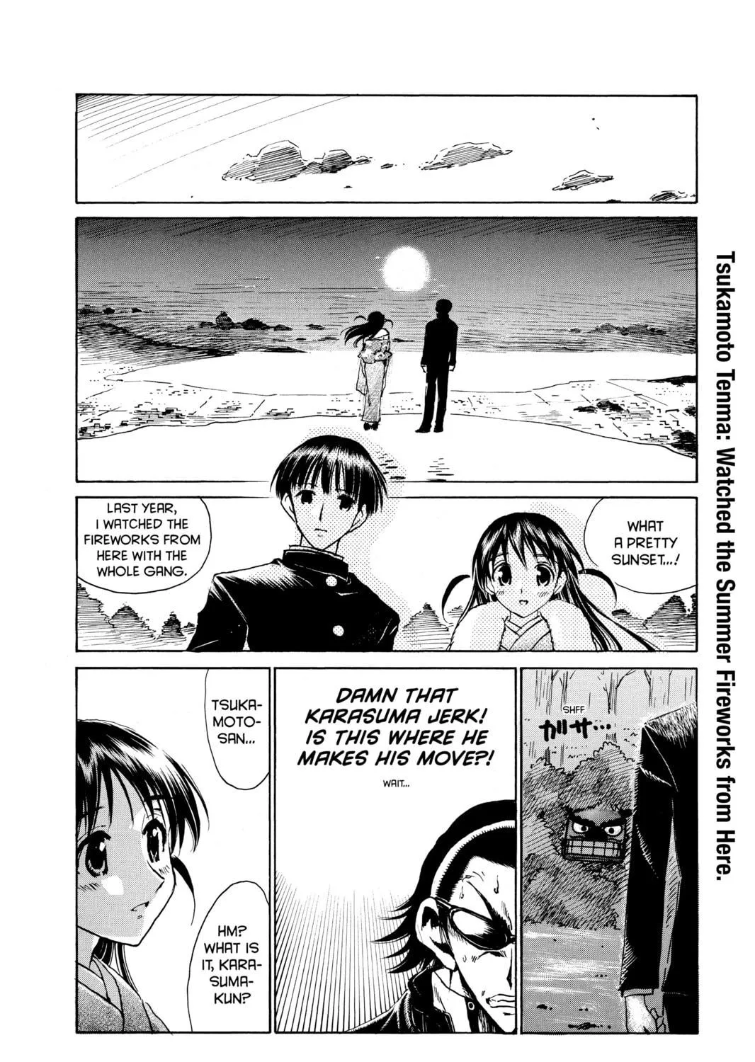 Read School Rumble chapter 161 image 18 on Lezhin