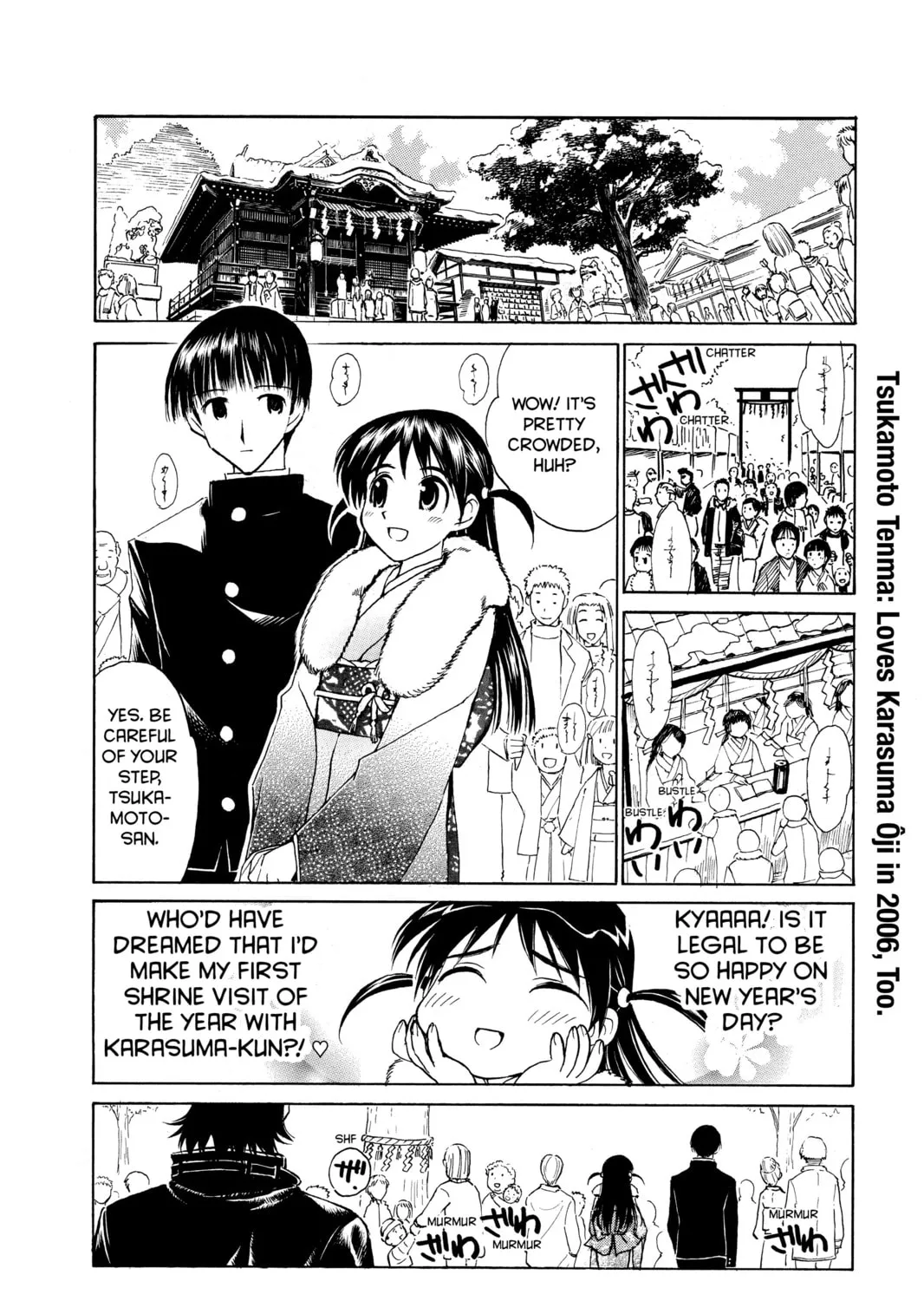Read School Rumble chapter 161 image 2 on Lezhin