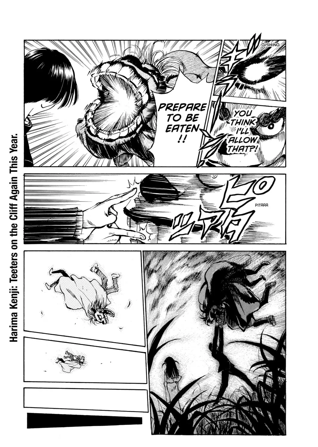 Read School Rumble chapter 161 image 20 on Lezhin
